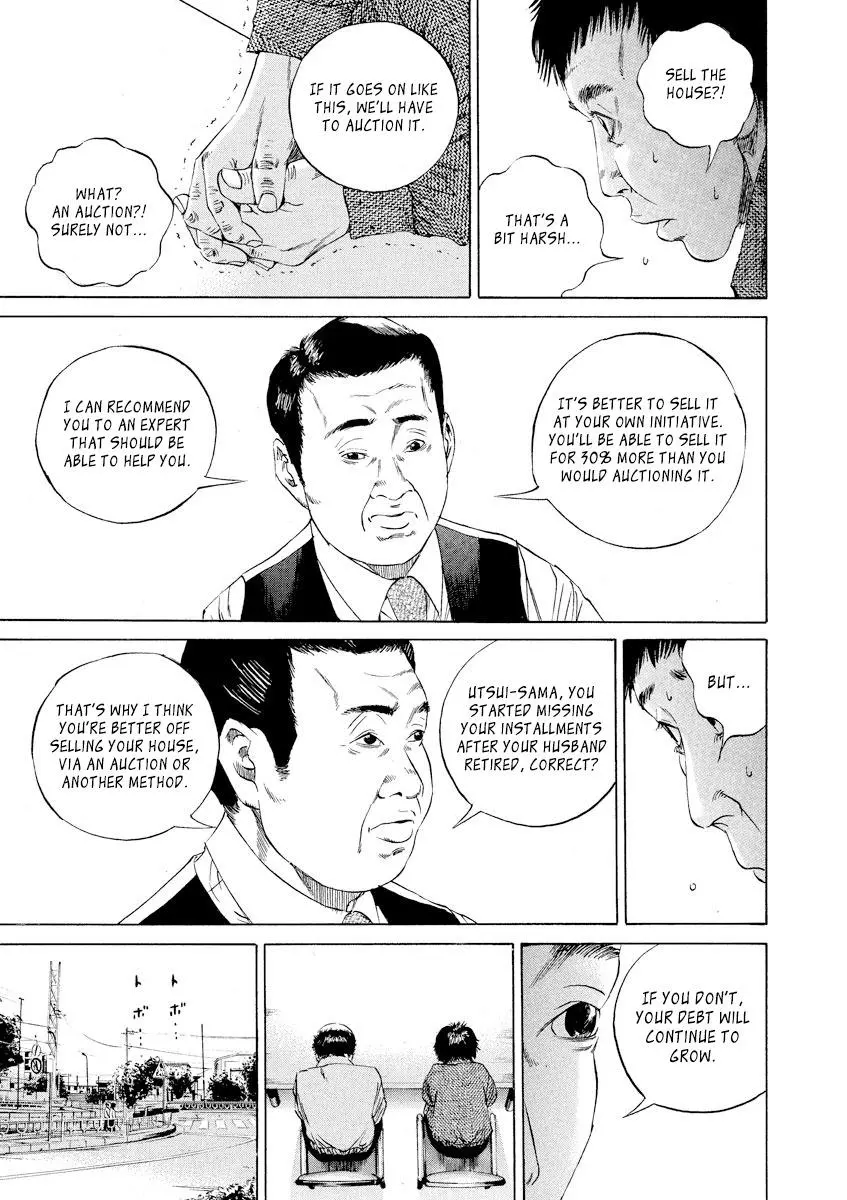 Yamikin Ushijima-kun Chapter 79 page 5