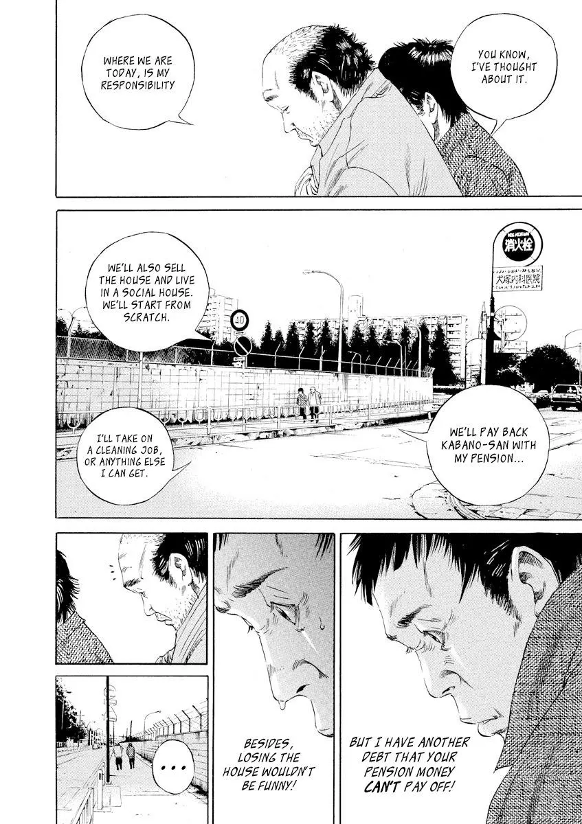 Yamikin Ushijima-kun Chapter 79 page 6