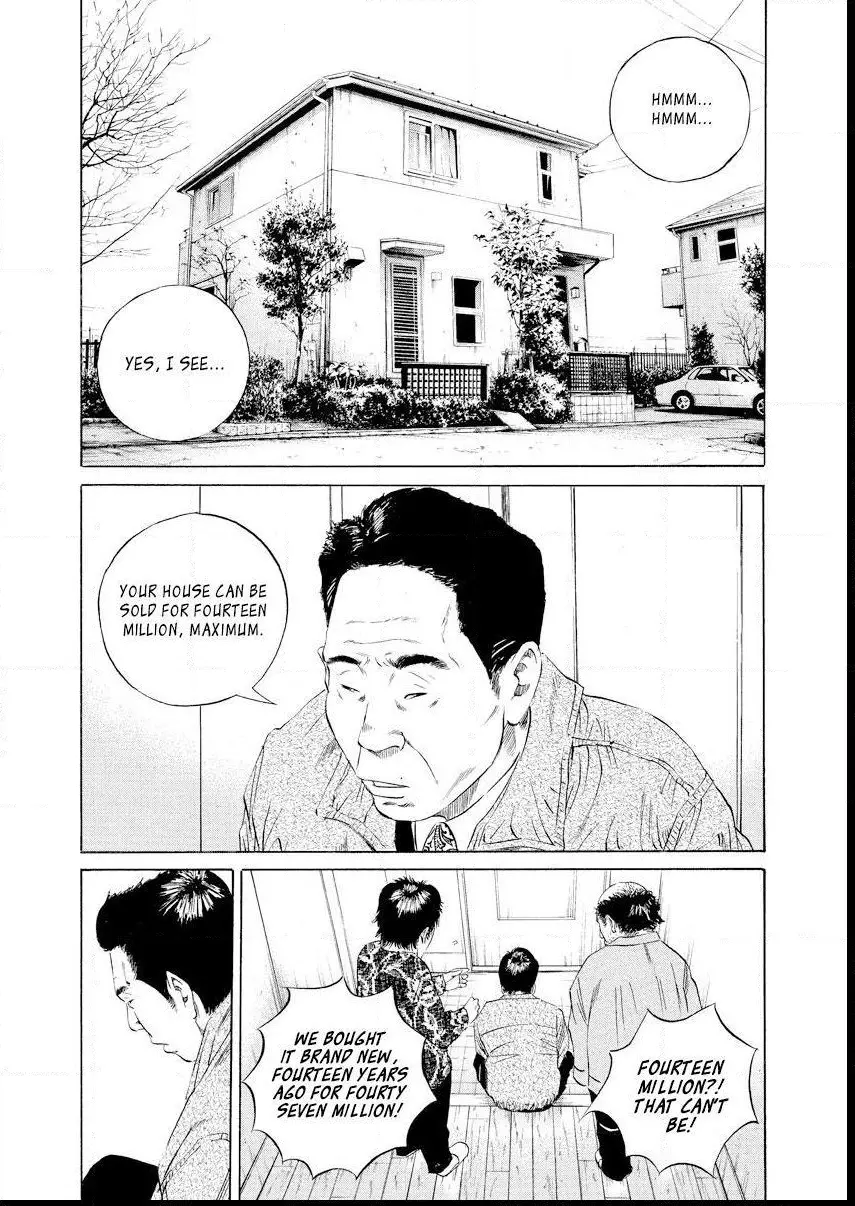 Yamikin Ushijima-kun Chapter 79 page 8