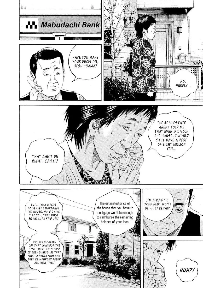 Yamikin Ushijima-kun Chapter 79 page 10