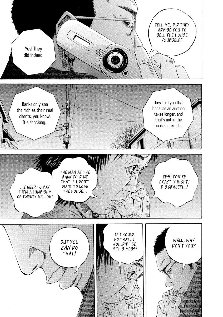 Yamikin Ushijima-kun Chapter 79 page 13