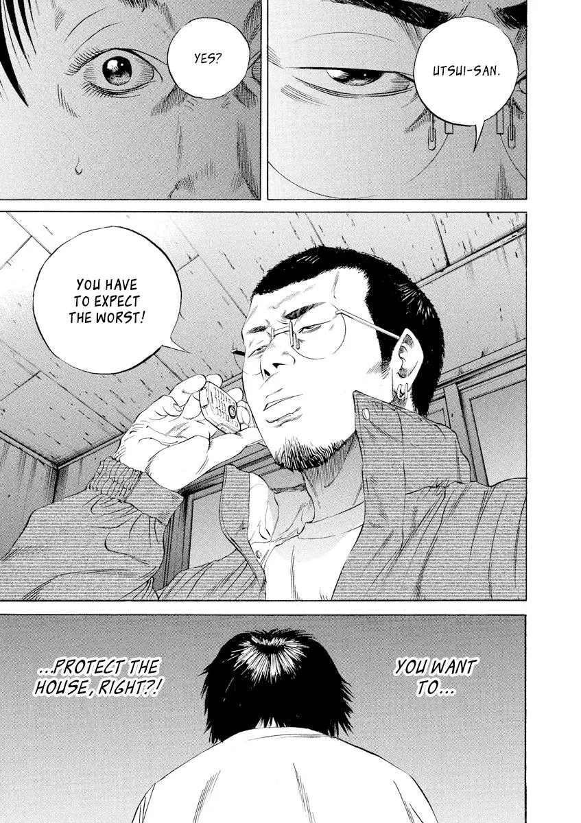 Yamikin Ushijima-kun Chapter 79 page 15