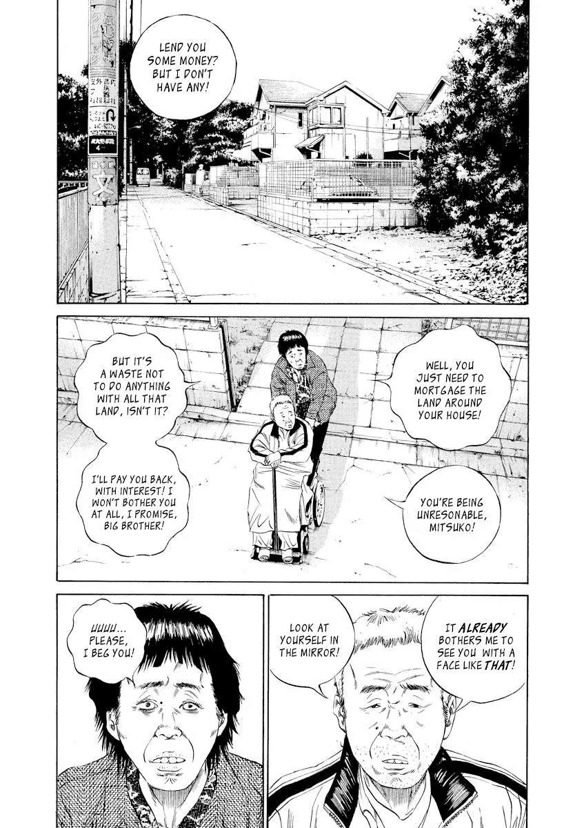 Yamikin Ushijima-kun Chapter 79 page 16