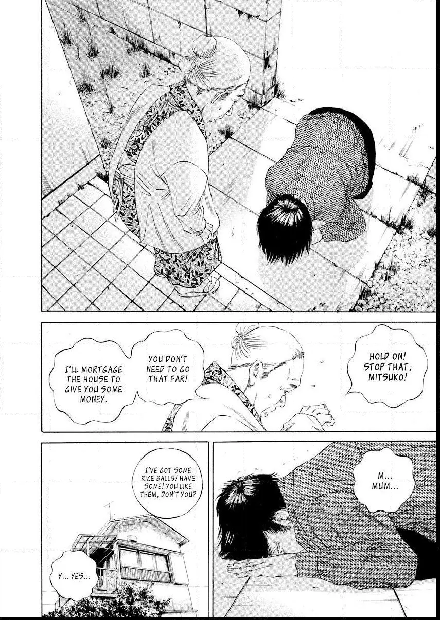 Yamikin Ushijima-kun Chapter 79 page 18