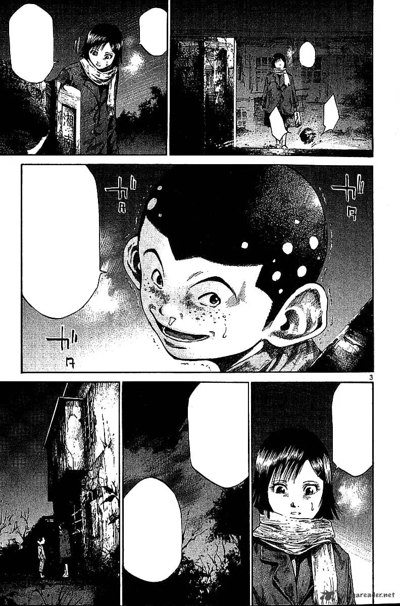 Yamikin Ushijima-kun Chapter 8 page 4