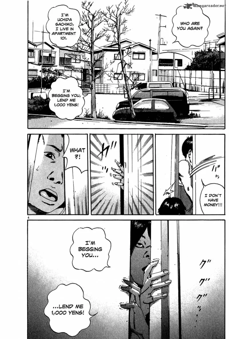 Yamikin Ushijima-kun Chapter 8 page 14