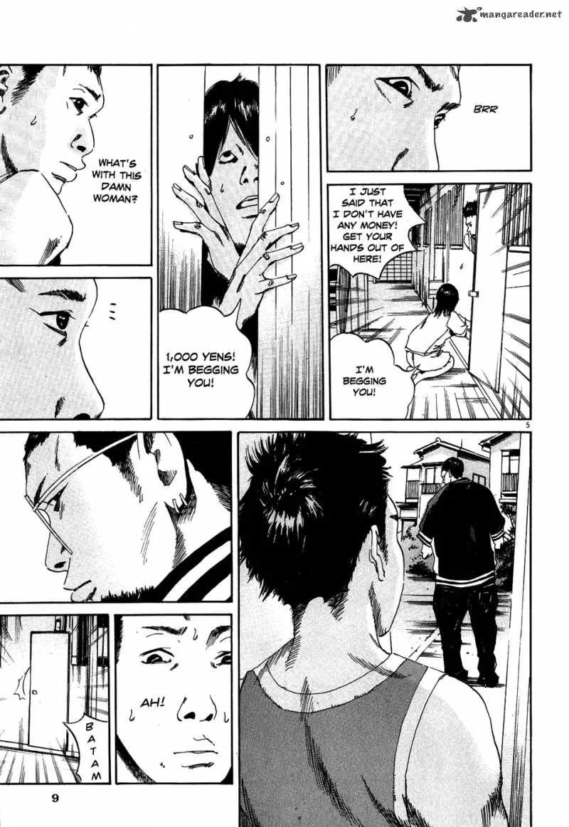 Yamikin Ushijima-kun Chapter 8 page 15