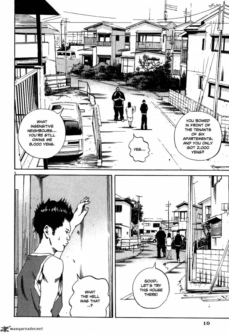 Yamikin Ushijima-kun Chapter 8 page 16