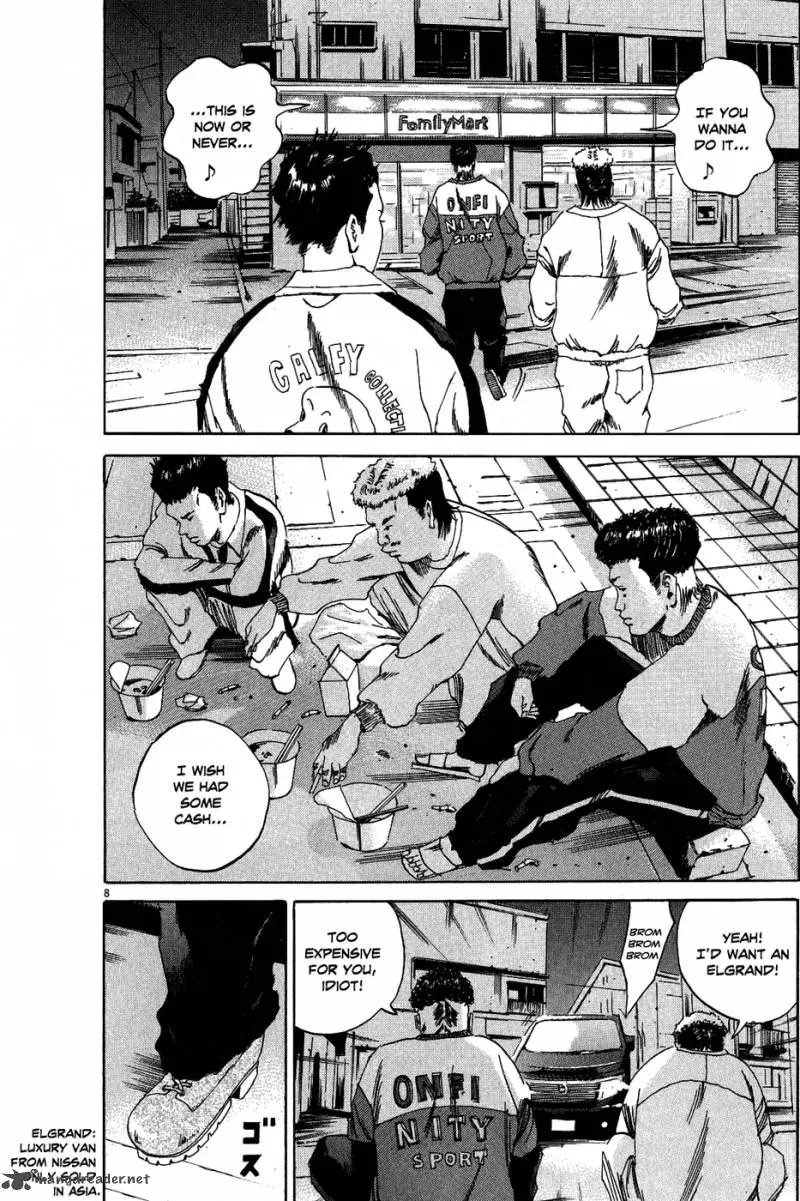 Yamikin Ushijima-kun Chapter 8 page 18