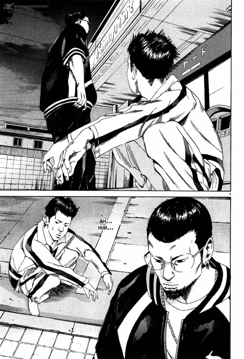 Yamikin Ushijima-kun Chapter 8 page 19