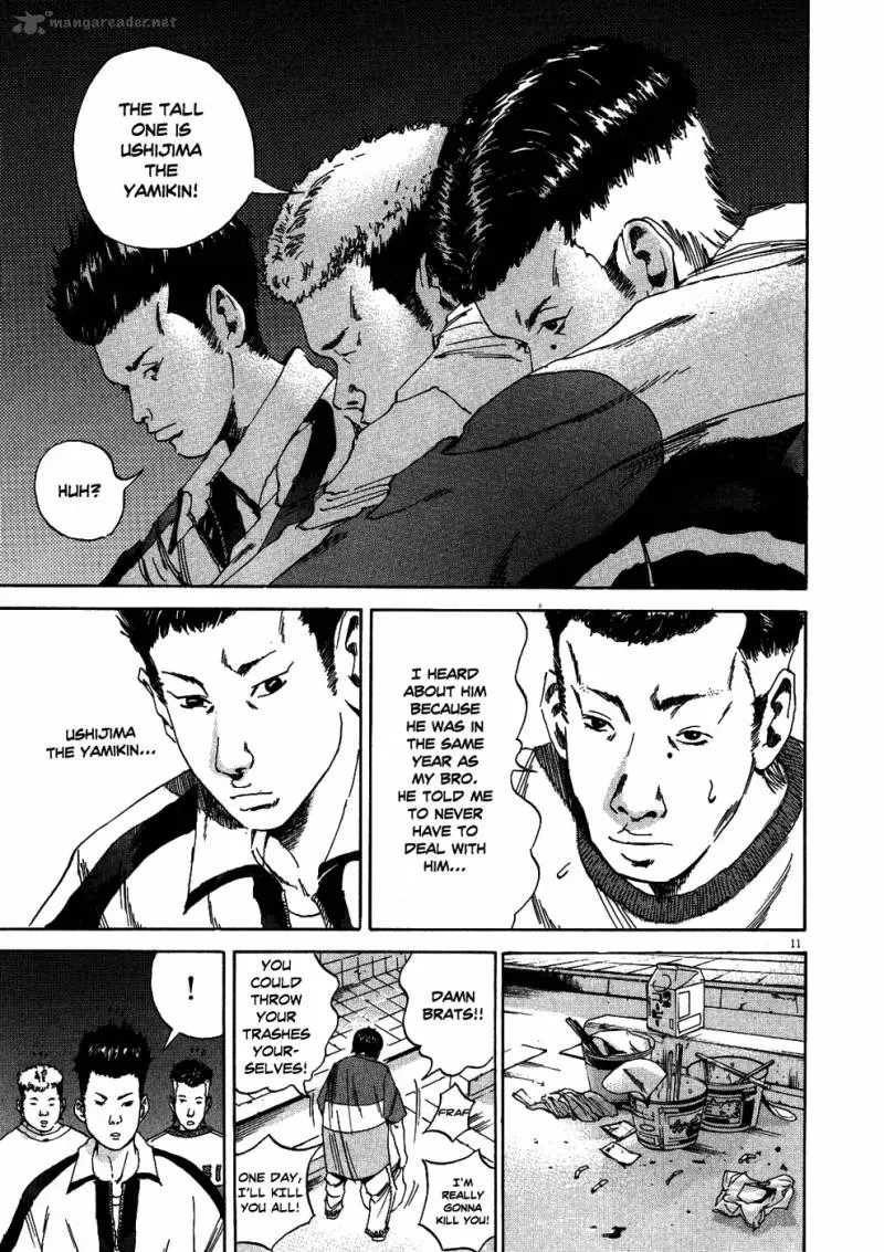 Yamikin Ushijima-kun Chapter 8 page 21