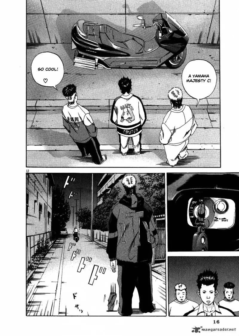 Yamikin Ushijima-kun Chapter 8 page 22