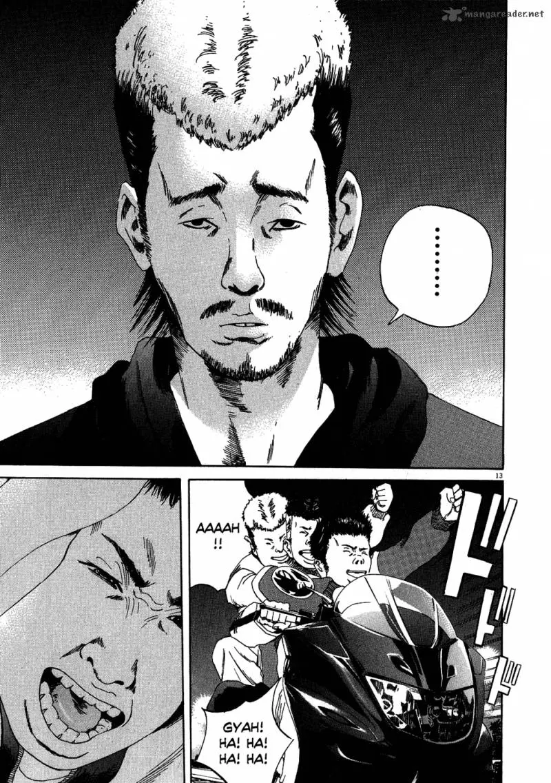 Yamikin Ushijima-kun Chapter 8 page 23