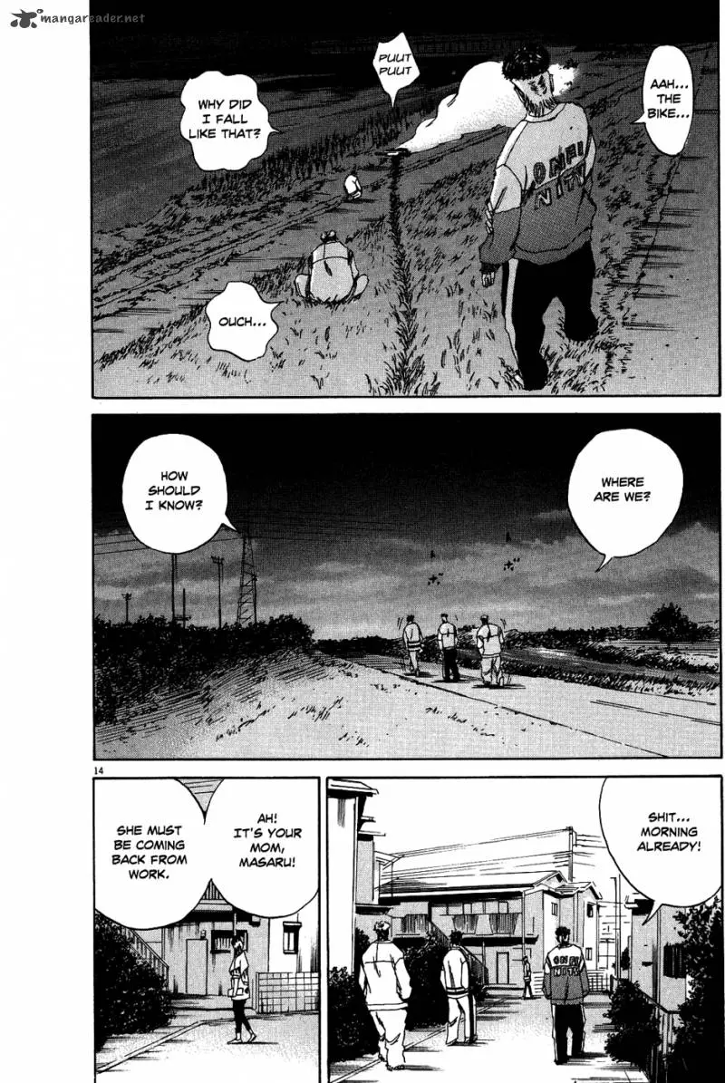 Yamikin Ushijima-kun Chapter 8 page 24