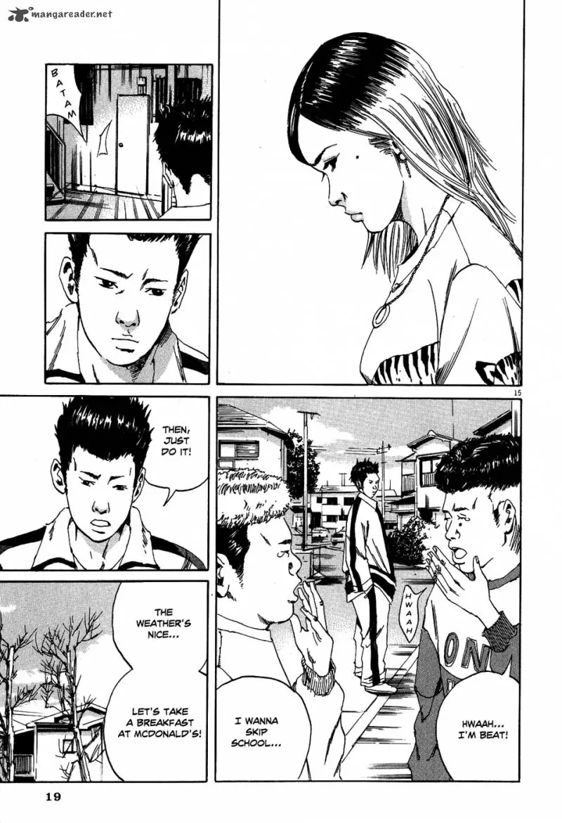 Yamikin Ushijima-kun Chapter 8 page 25
