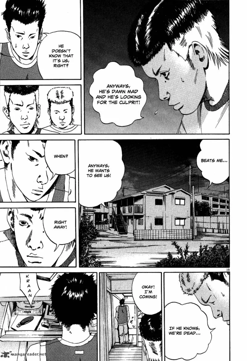 Yamikin Ushijima-kun Chapter 8 page 29