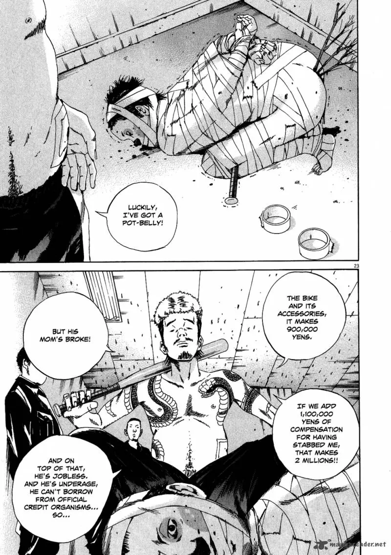 Yamikin Ushijima-kun Chapter 8 page 33