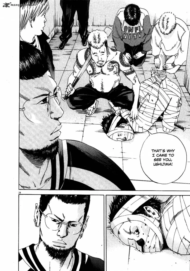 Yamikin Ushijima-kun Chapter 8 page 34