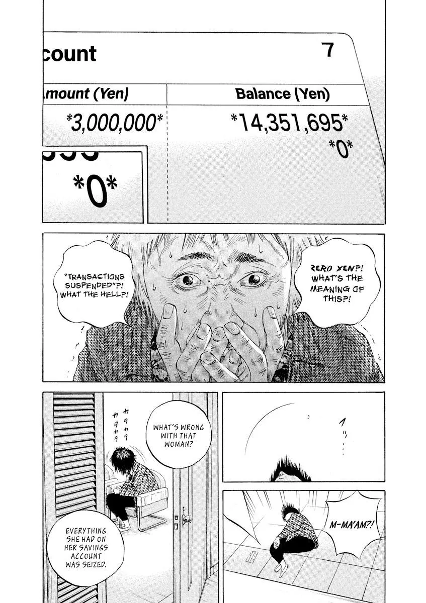 Yamikin Ushijima-kun Chapter 80 page 12