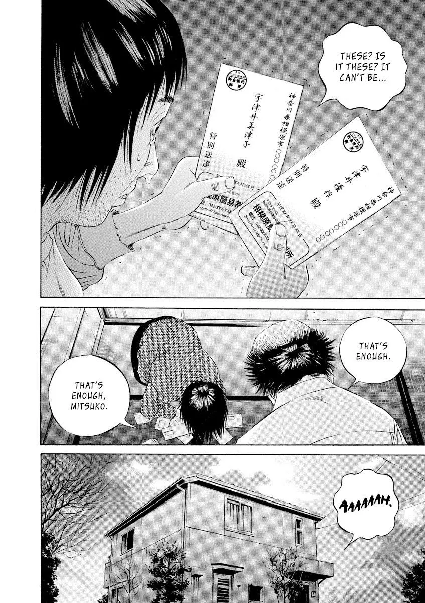 Yamikin Ushijima-kun Chapter 80 page 18