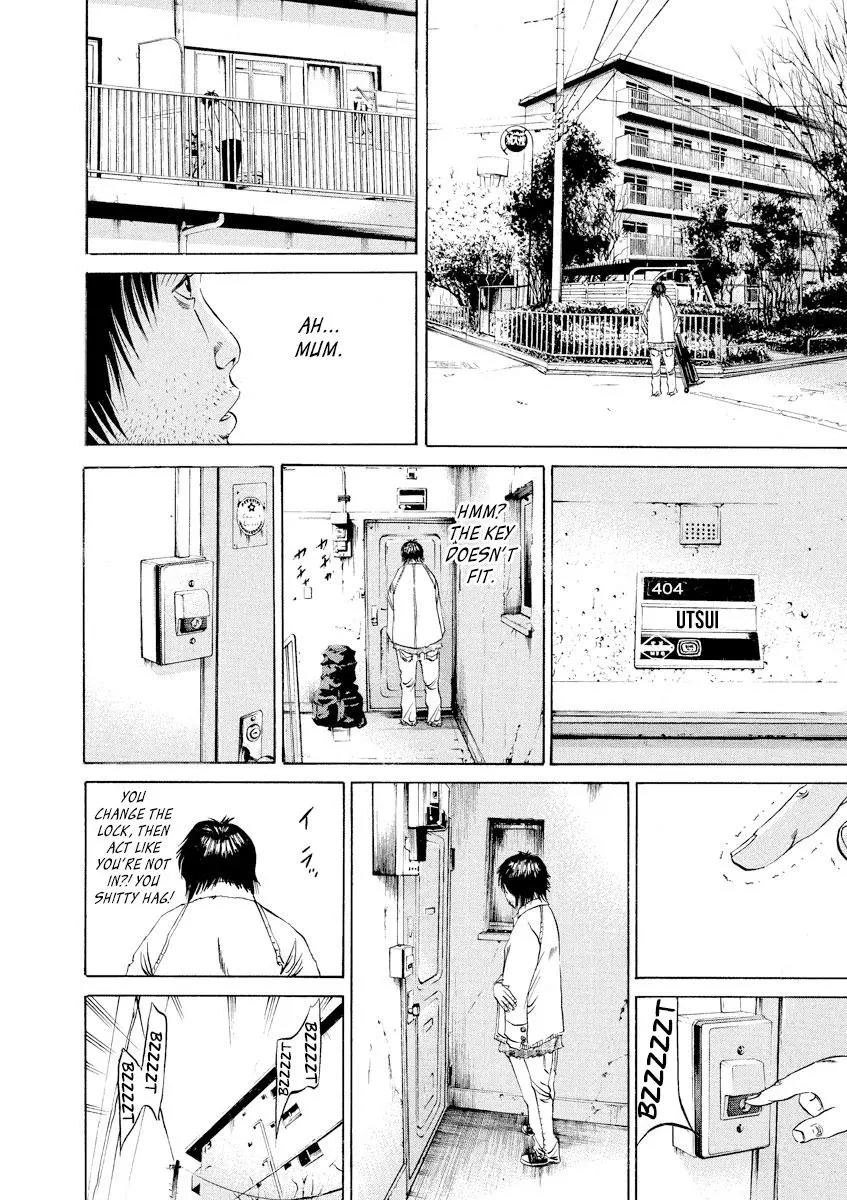 Yamikin Ushijima-kun Chapter 81 page 16