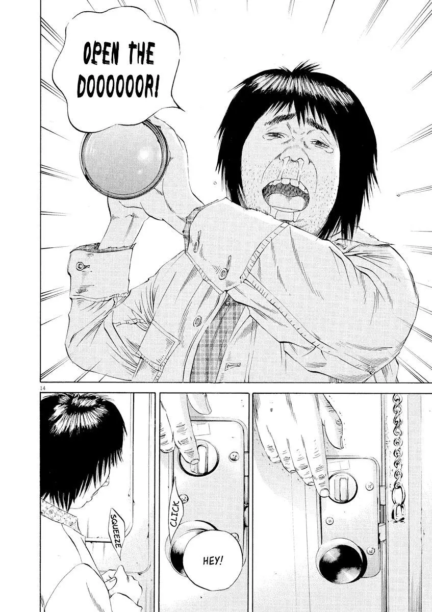 Yamikin Ushijima-kun Chapter 81 page 18
