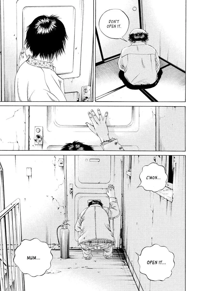 Yamikin Ushijima-kun Chapter 81 page 19
