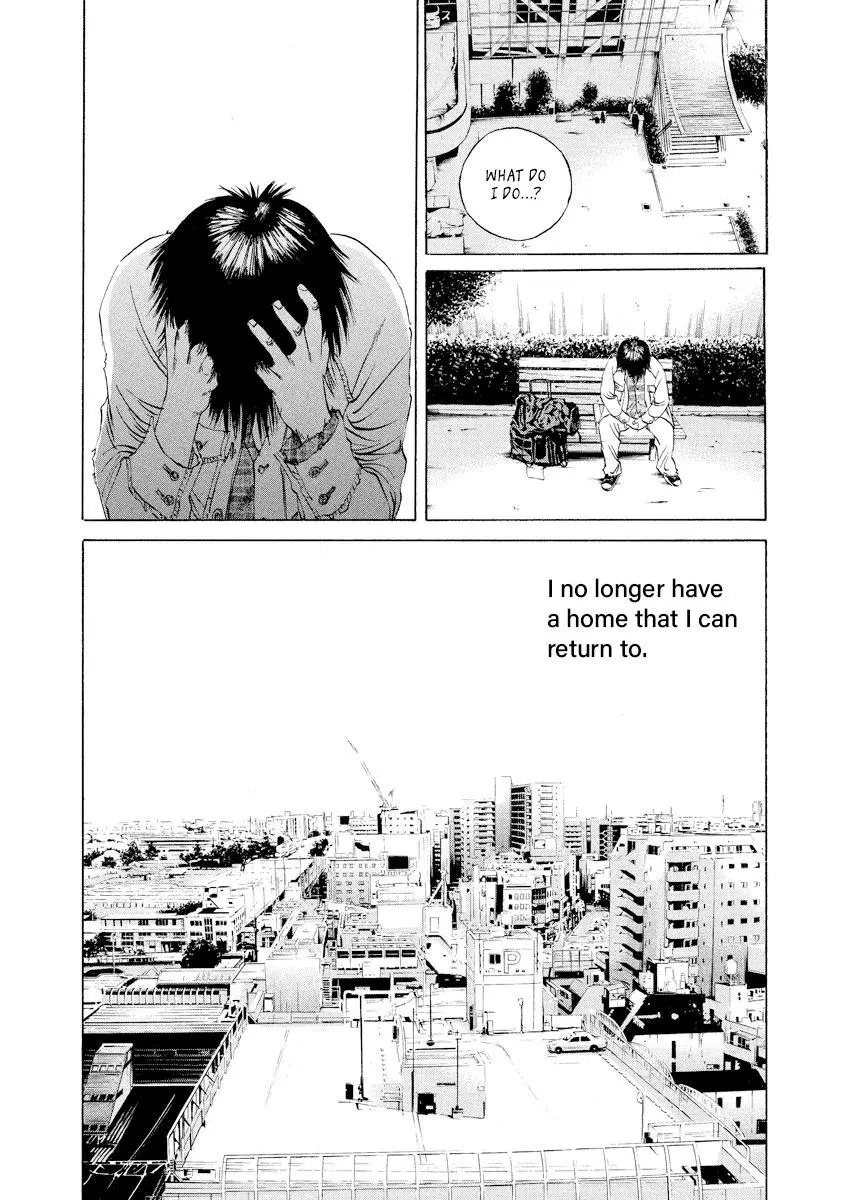 Yamikin Ushijima-kun Chapter 81 page 21