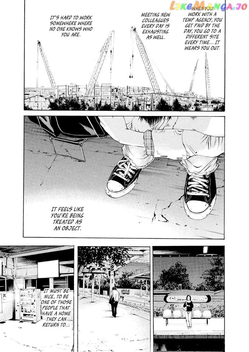Yamikin Ushijima-kun Chapter 82 page 3