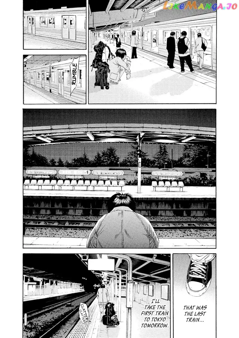 Yamikin Ushijima-kun Chapter 82 page 4