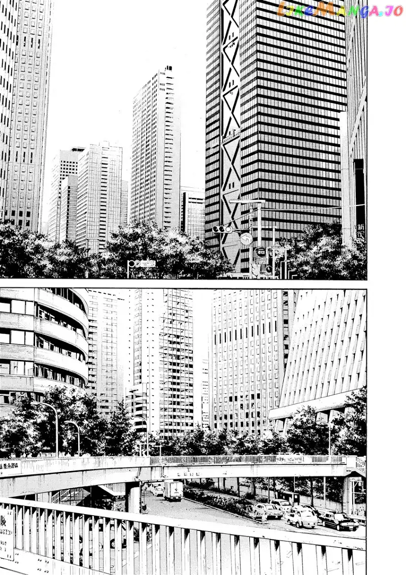 Yamikin Ushijima-kun Chapter 82 page 5