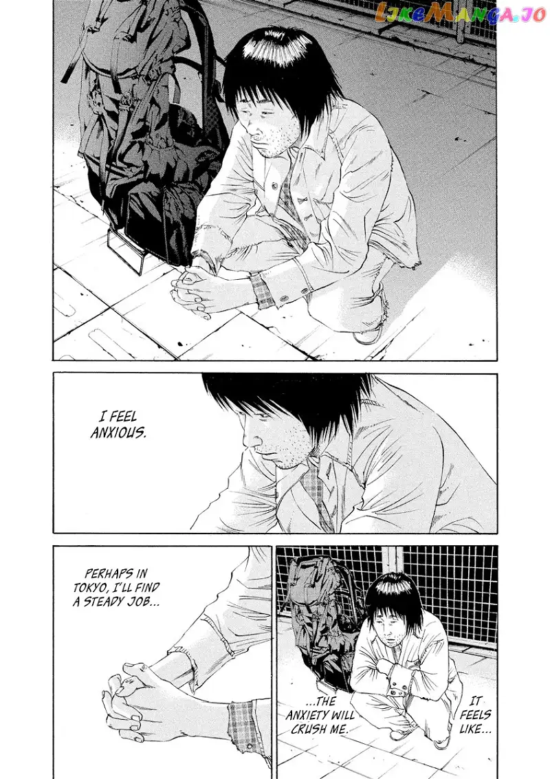 Yamikin Ushijima-kun Chapter 82 page 2