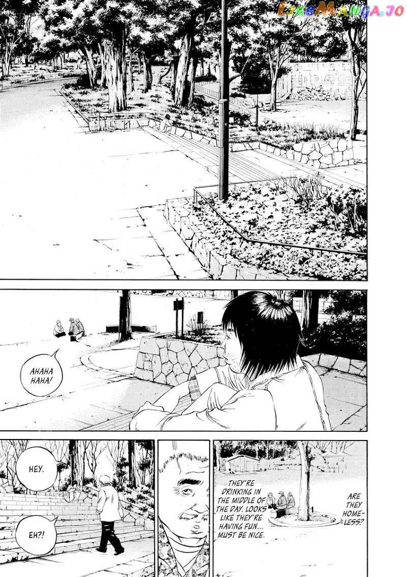 Yamikin Ushijima-kun Chapter 82 page 7