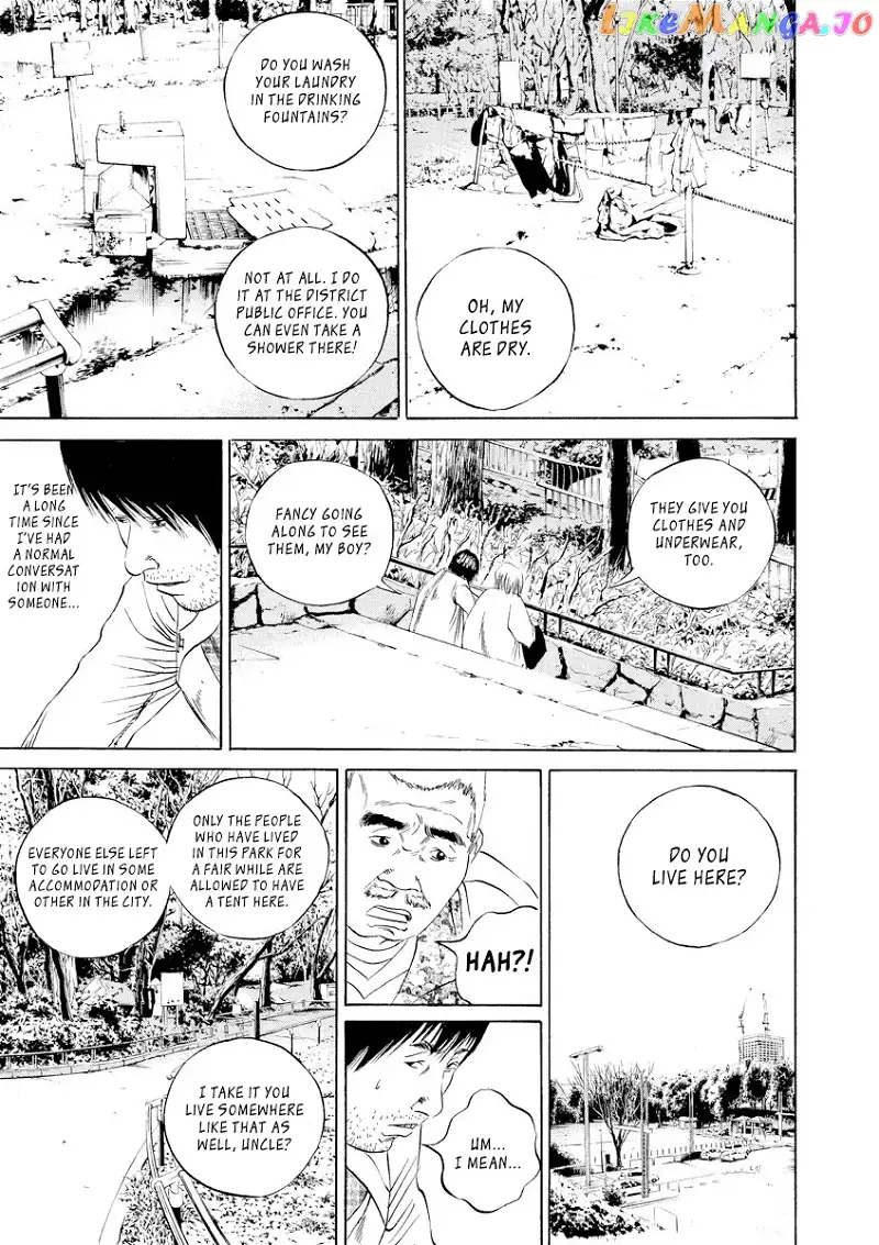 Yamikin Ushijima-kun Chapter 82 page 9