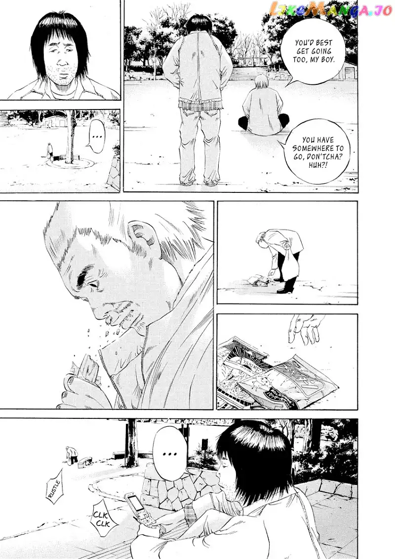 Yamikin Ushijima-kun Chapter 82 page 16
