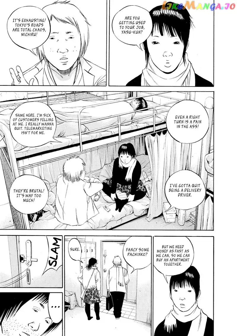 Yamikin Ushijima-kun Chapter 83 page 5