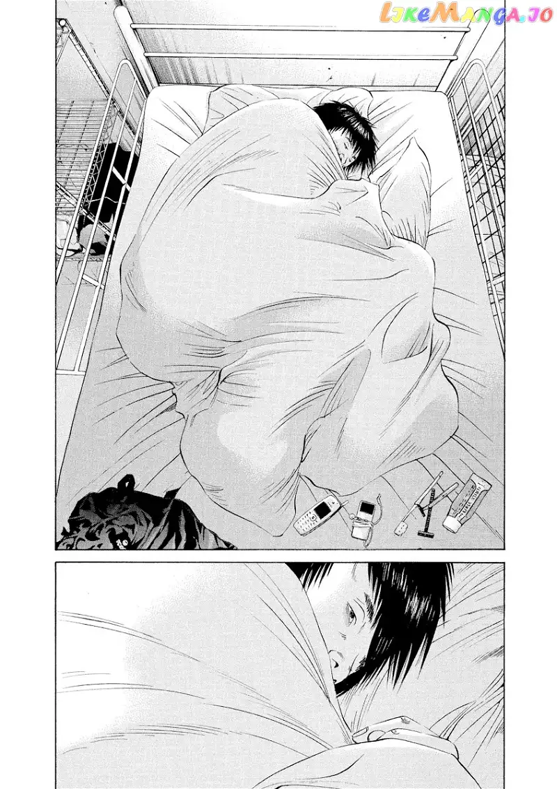 Yamikin Ushijima-kun Chapter 83 page 4