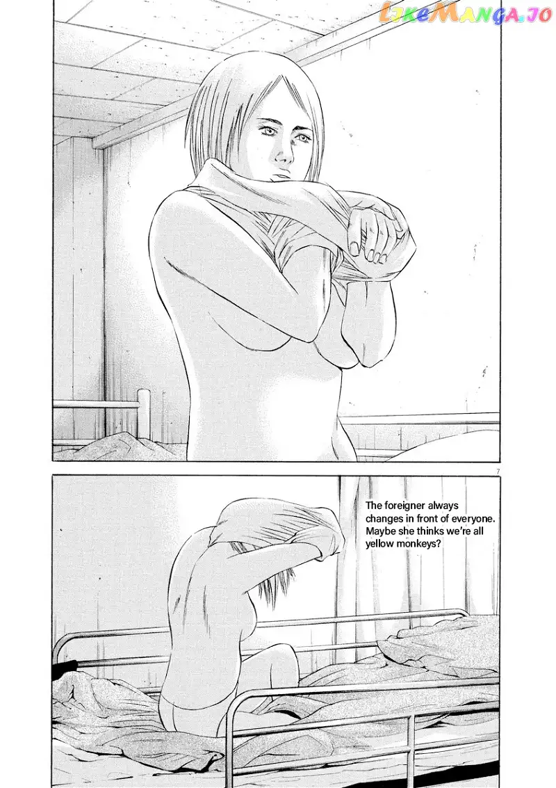 Yamikin Ushijima-kun Chapter 83 page 7