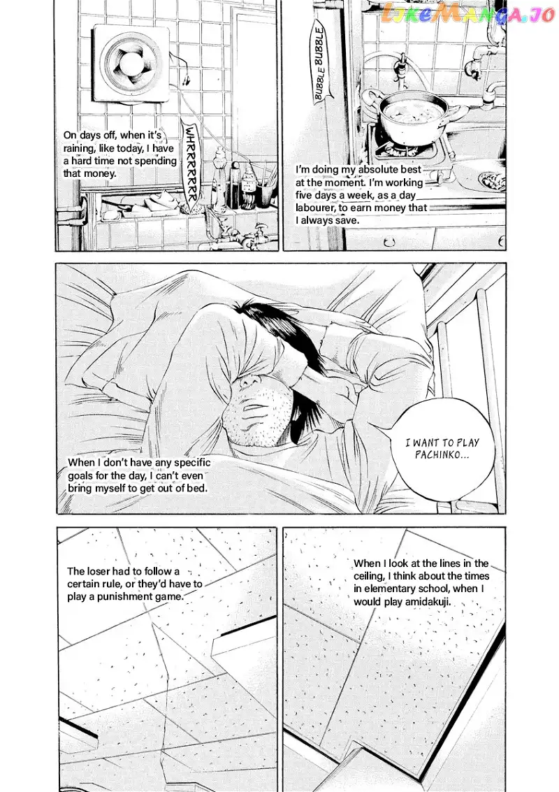 Yamikin Ushijima-kun Chapter 83 page 8
