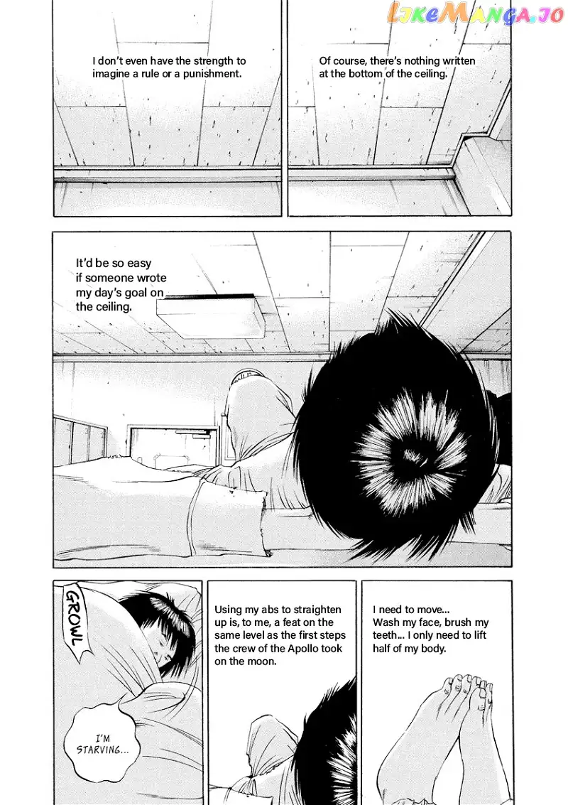 Yamikin Ushijima-kun Chapter 83 page 9