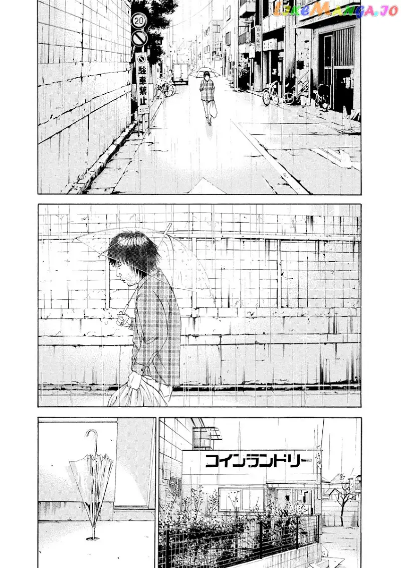 Yamikin Ushijima-kun Chapter 83 page 11