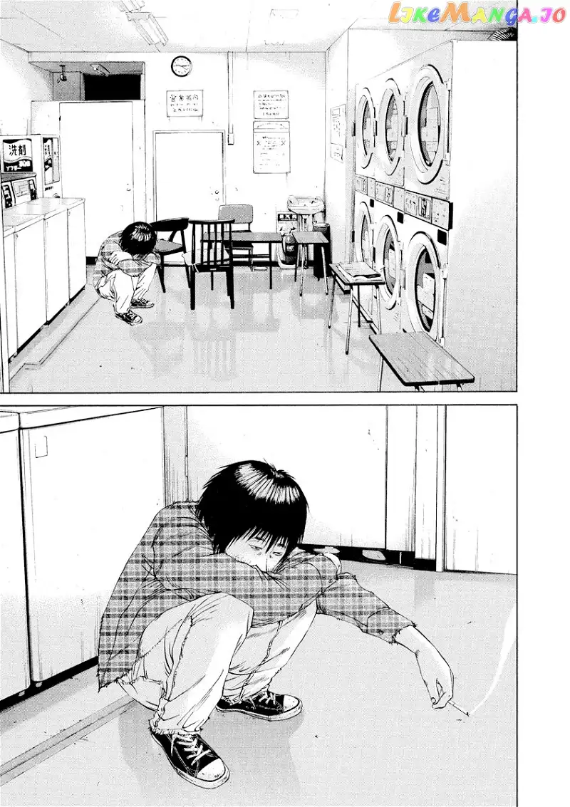 Yamikin Ushijima-kun Chapter 83 page 13