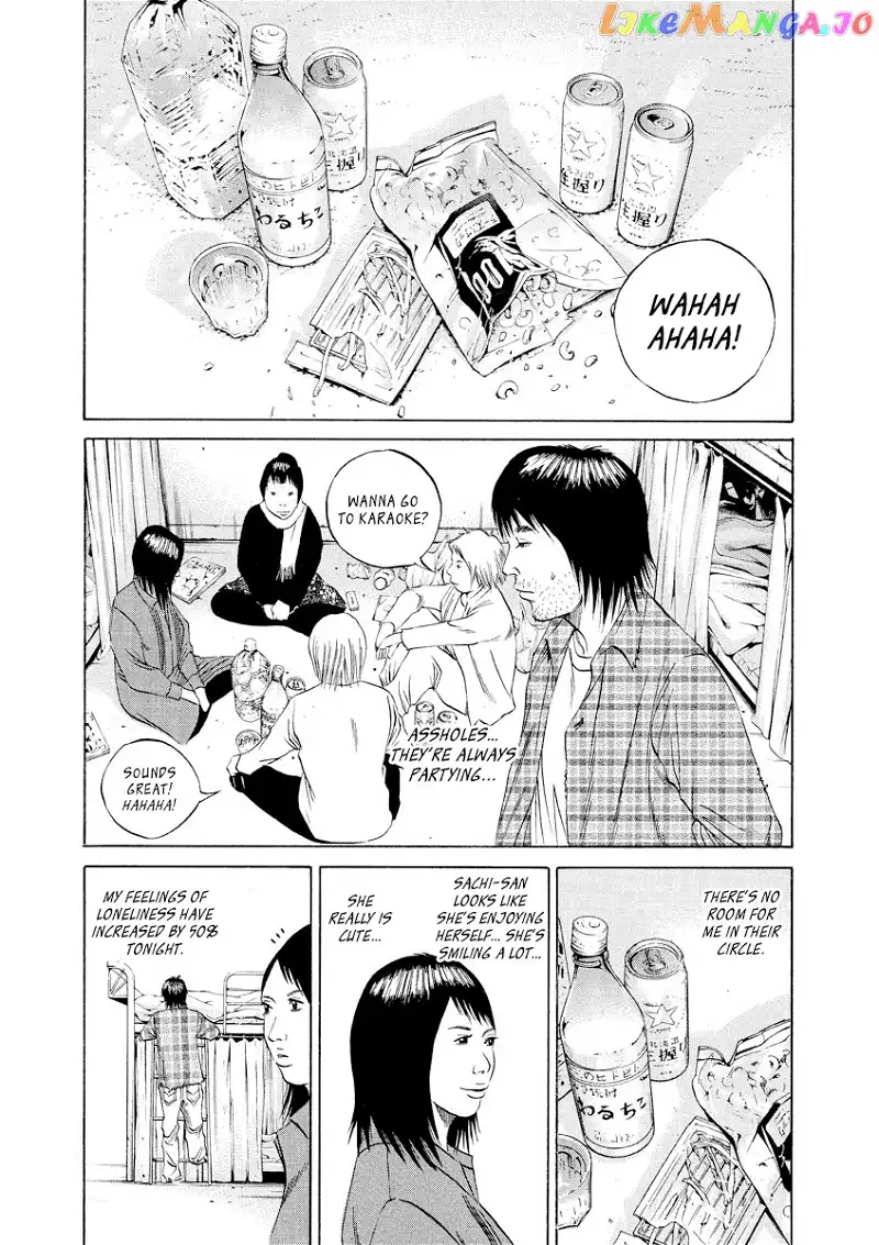 Yamikin Ushijima-kun Chapter 83 page 17