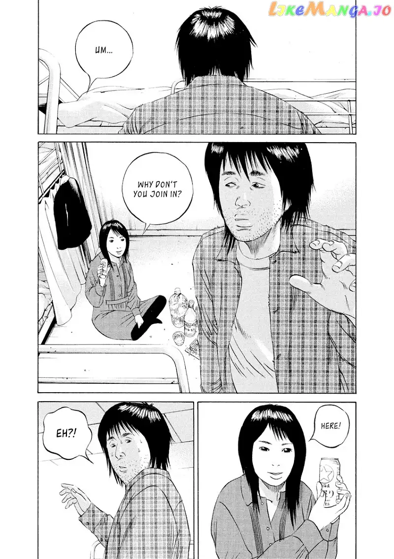 Yamikin Ushijima-kun Chapter 83 page 18