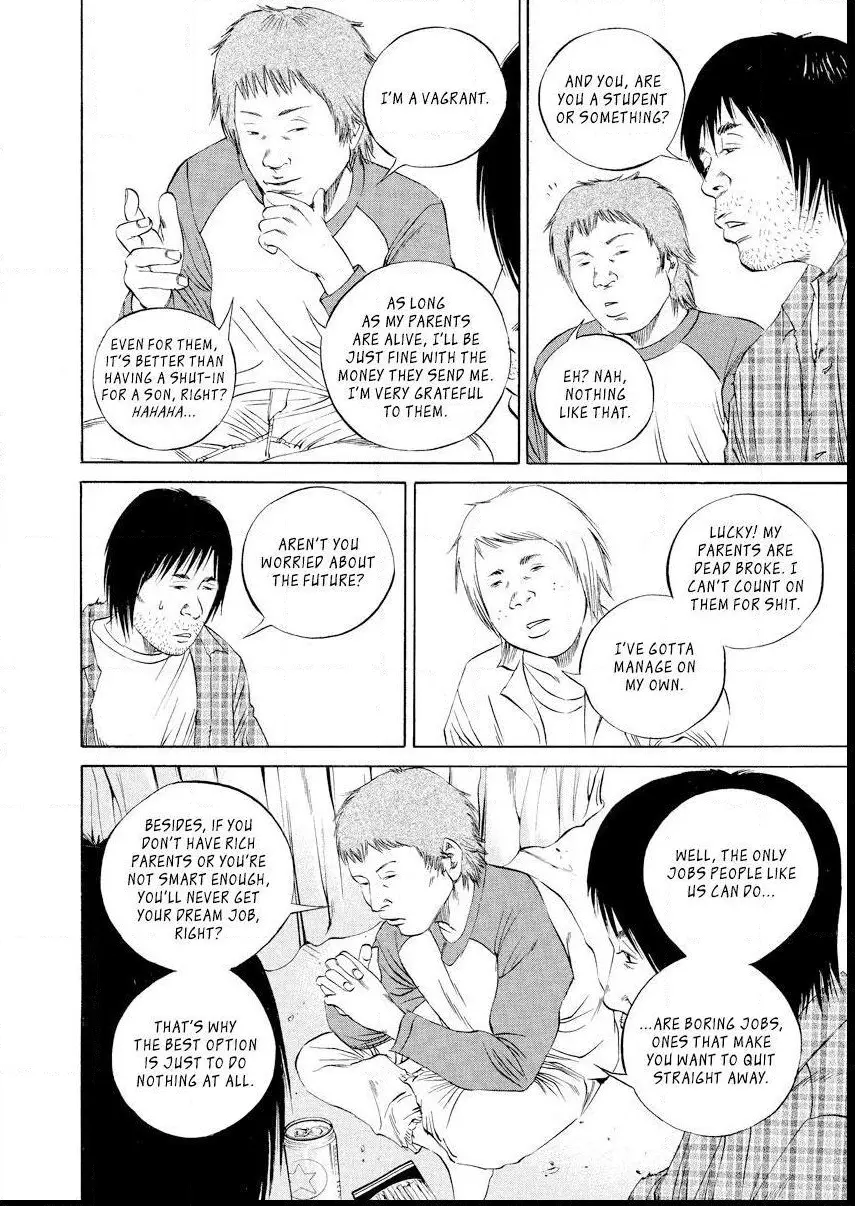 Yamikin Ushijima-kun Chapter 84 page 4