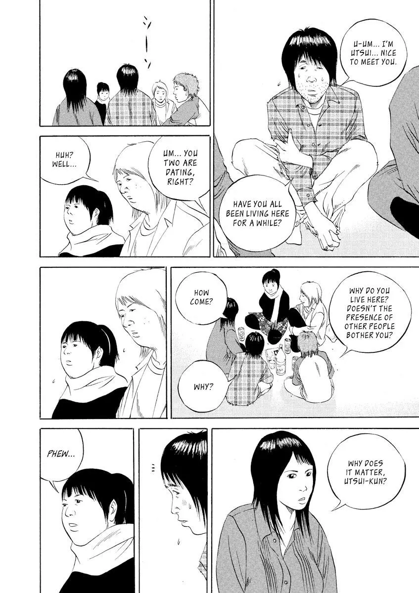 Yamikin Ushijima-kun Chapter 84 page 2