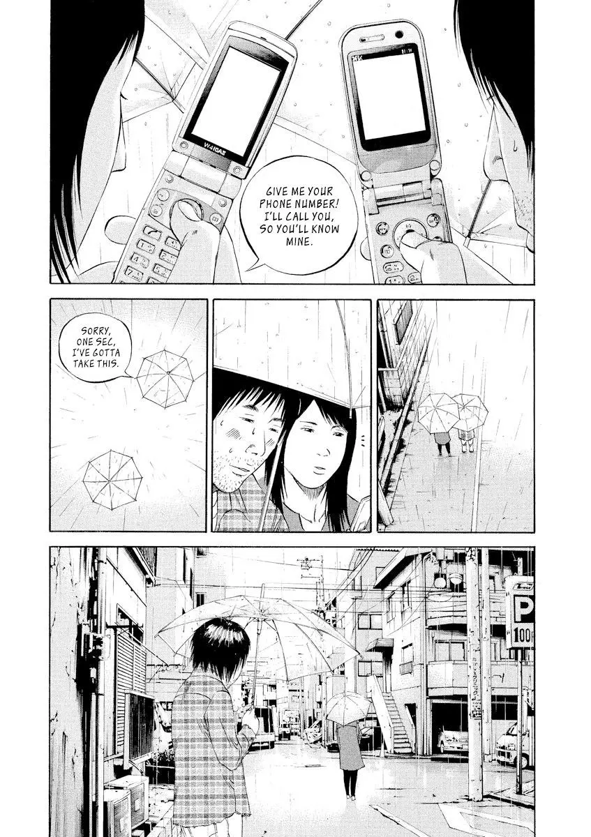 Yamikin Ushijima-kun Chapter 84 page 8