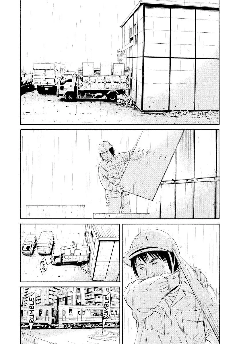 Yamikin Ushijima-kun Chapter 84 page 10