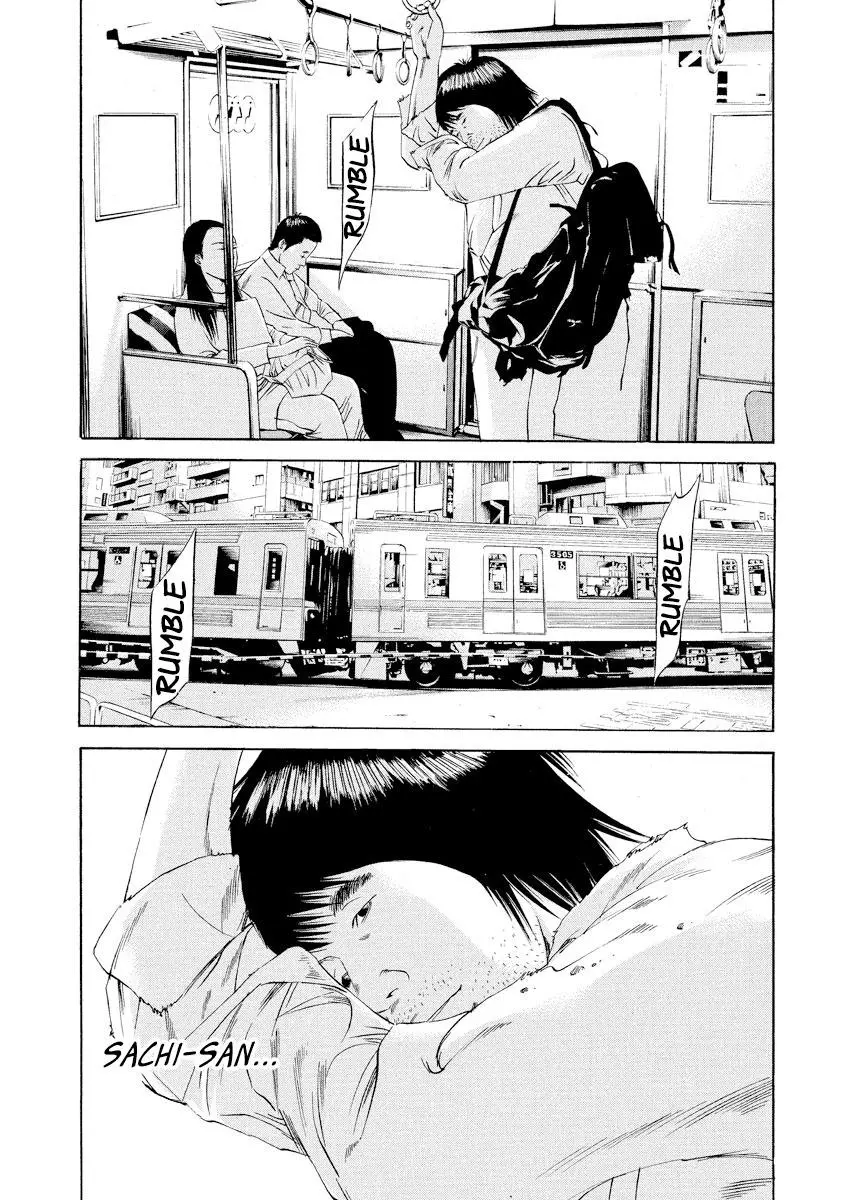 Yamikin Ushijima-kun Chapter 84 page 11