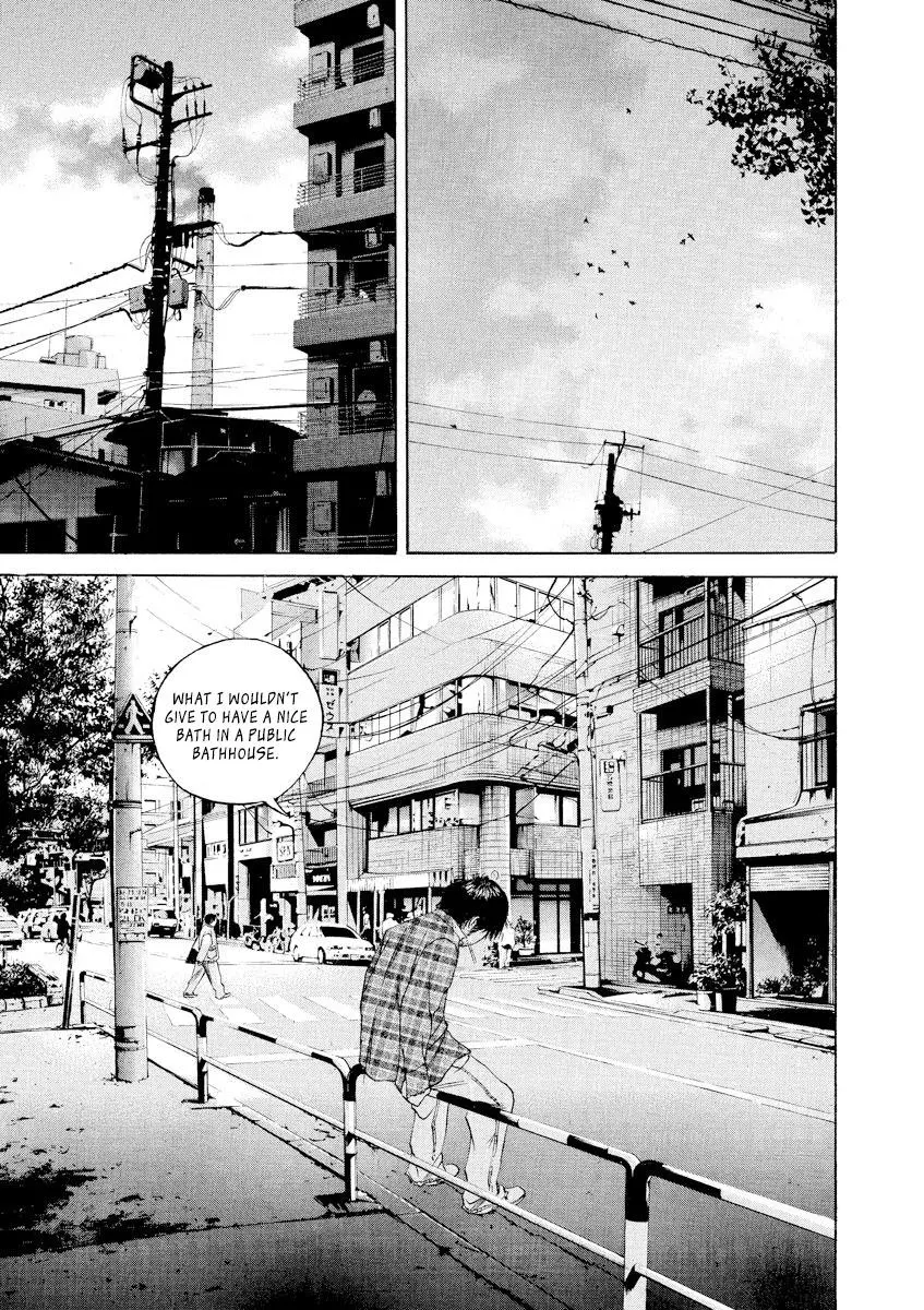 Yamikin Ushijima-kun Chapter 84 page 13